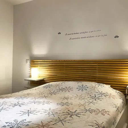 La Loggia - Superbe T3 - Confort - Hypercentre Кан